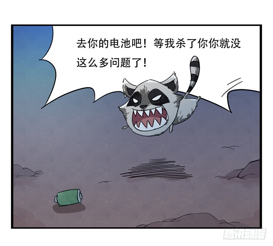 百层塔第十二层（下）