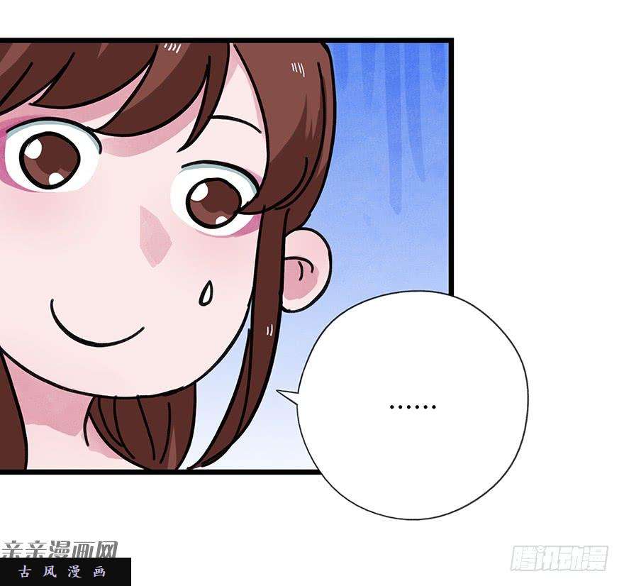 百层塔第十三层（上）