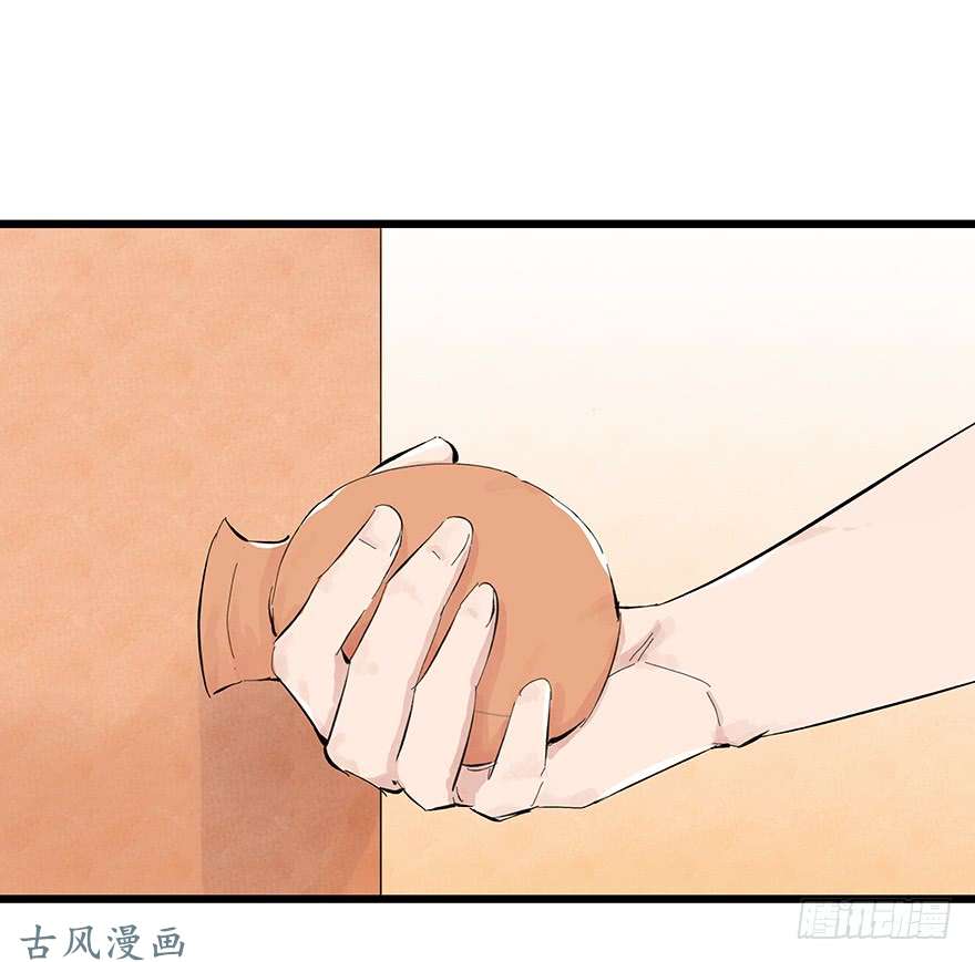 百层塔第十四层（上）