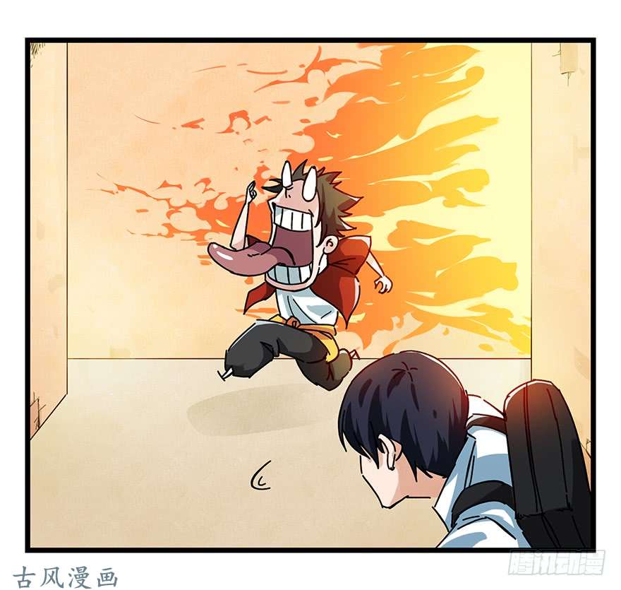 百层塔第十四层（中上）