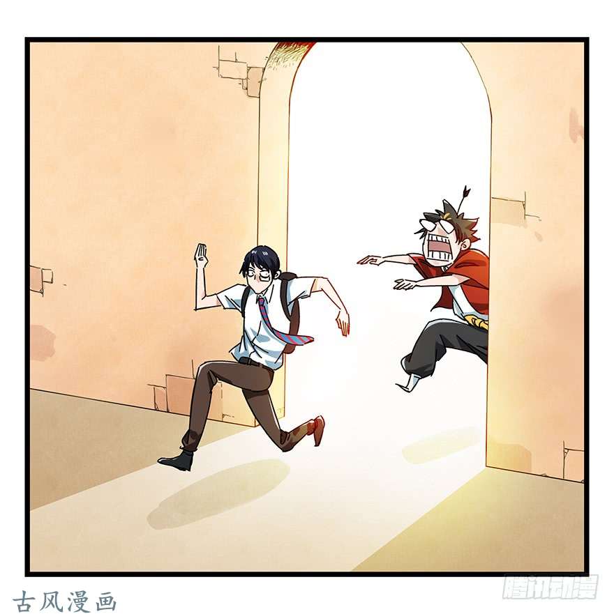 百层塔第十四层（中上）