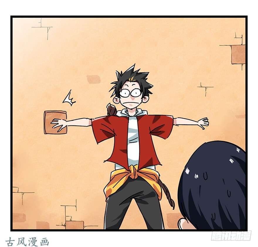 百层塔第十四层（中上）
