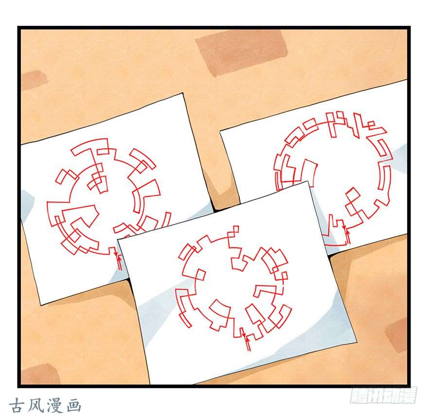 百层塔第十四层（中下）