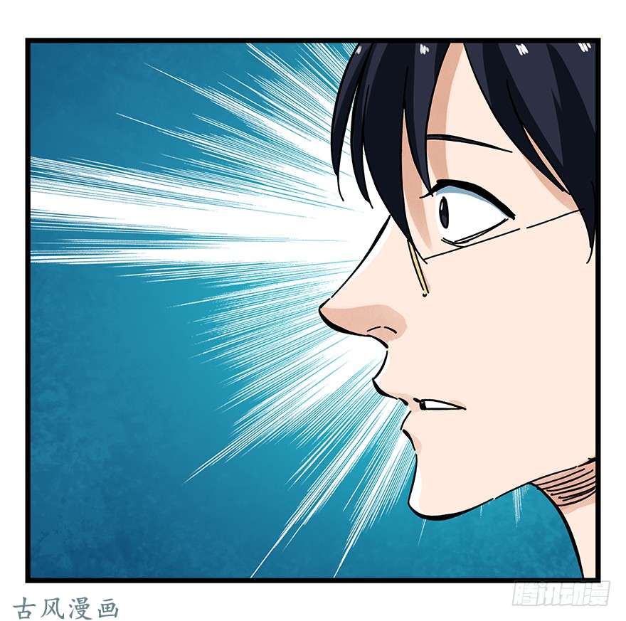 百层塔第十四层（中下）