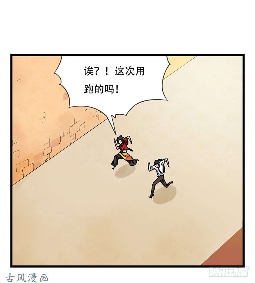 百层塔第十四层（中下）