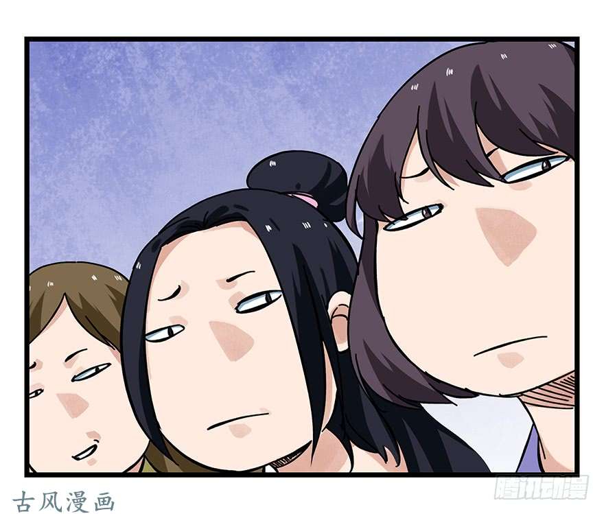 百层塔第十五层（上）