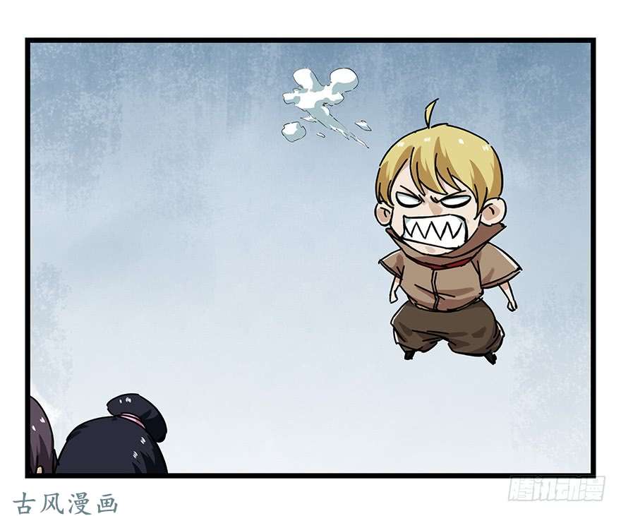 百层塔第十五层（上）