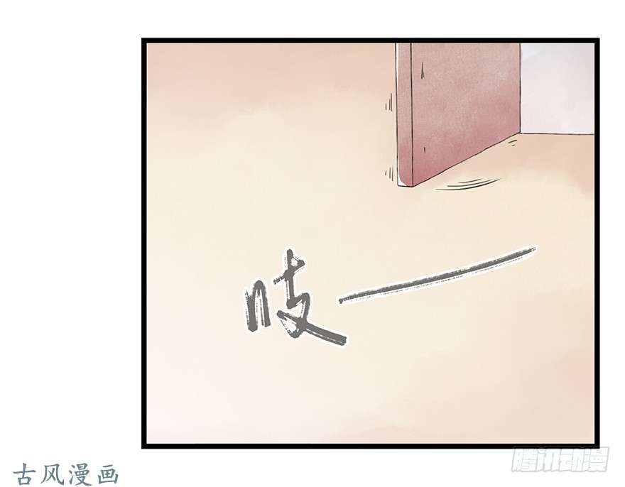百层塔第十五层（上）