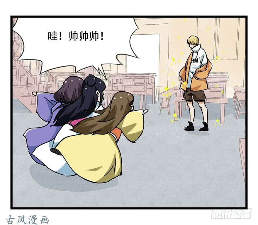 百层塔第十五层（上）