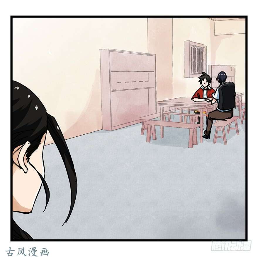 百层塔第十五层（上）