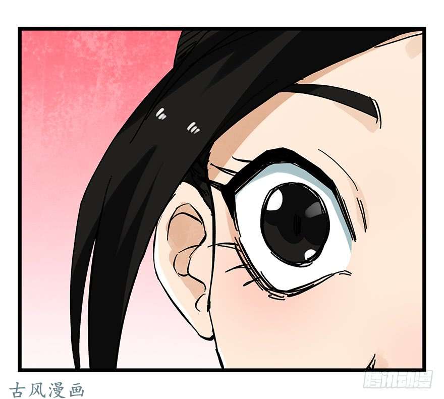百层塔第十五层（上）