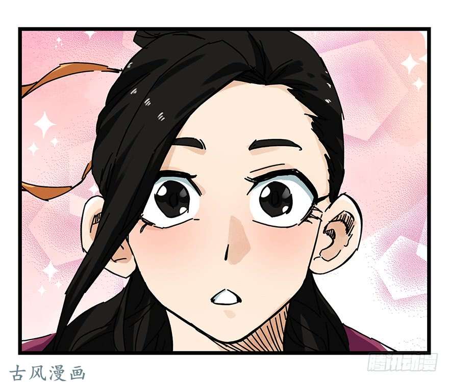 百层塔第十五层（上）
