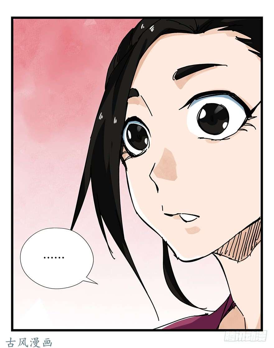 百层塔第十五层（中上）