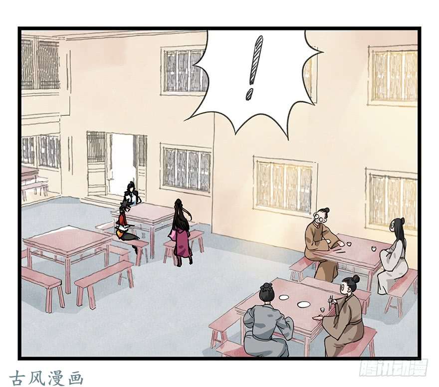 百层塔第十五层（中上）