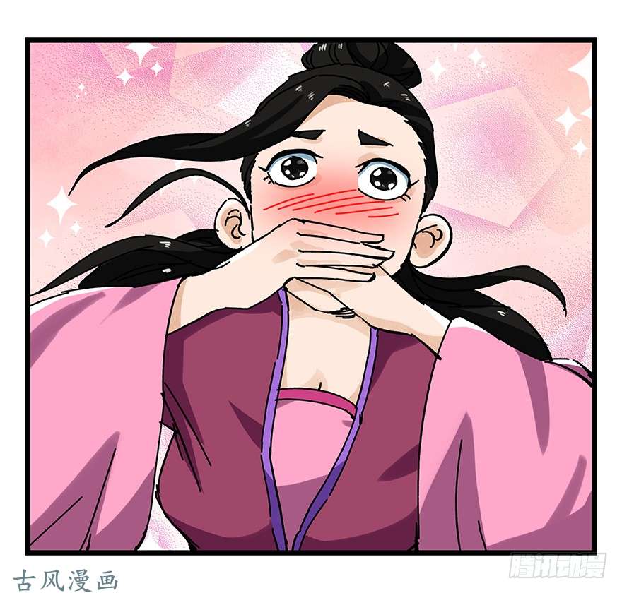 百层塔第十五层（中上）