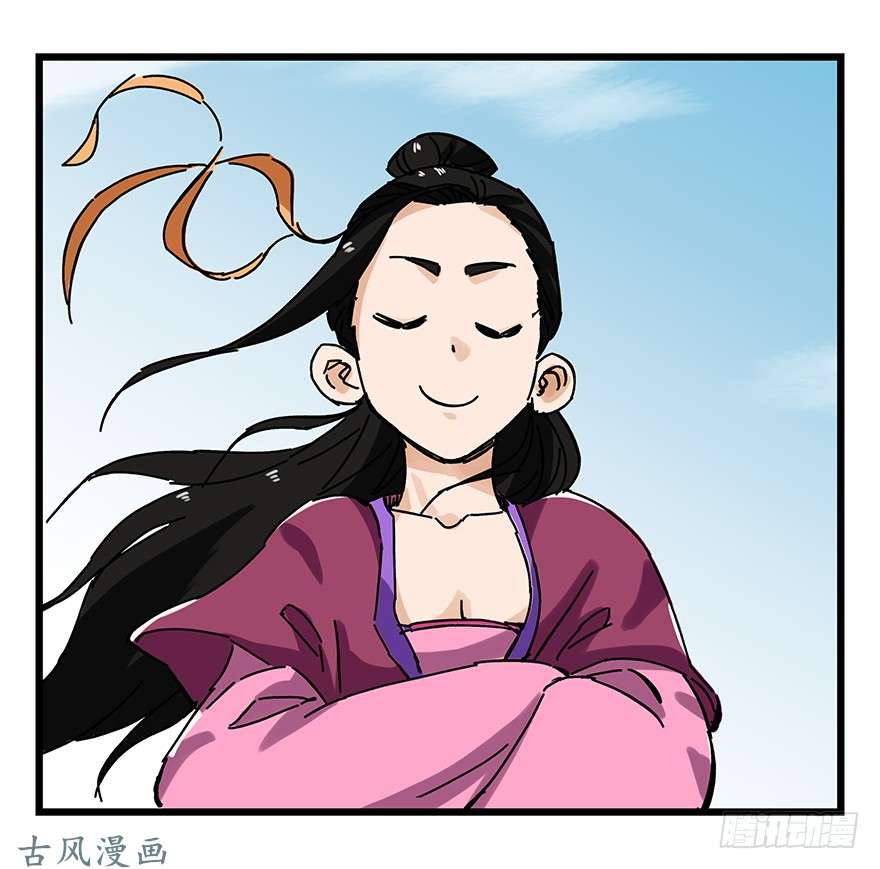 百层塔第十五层（中上）