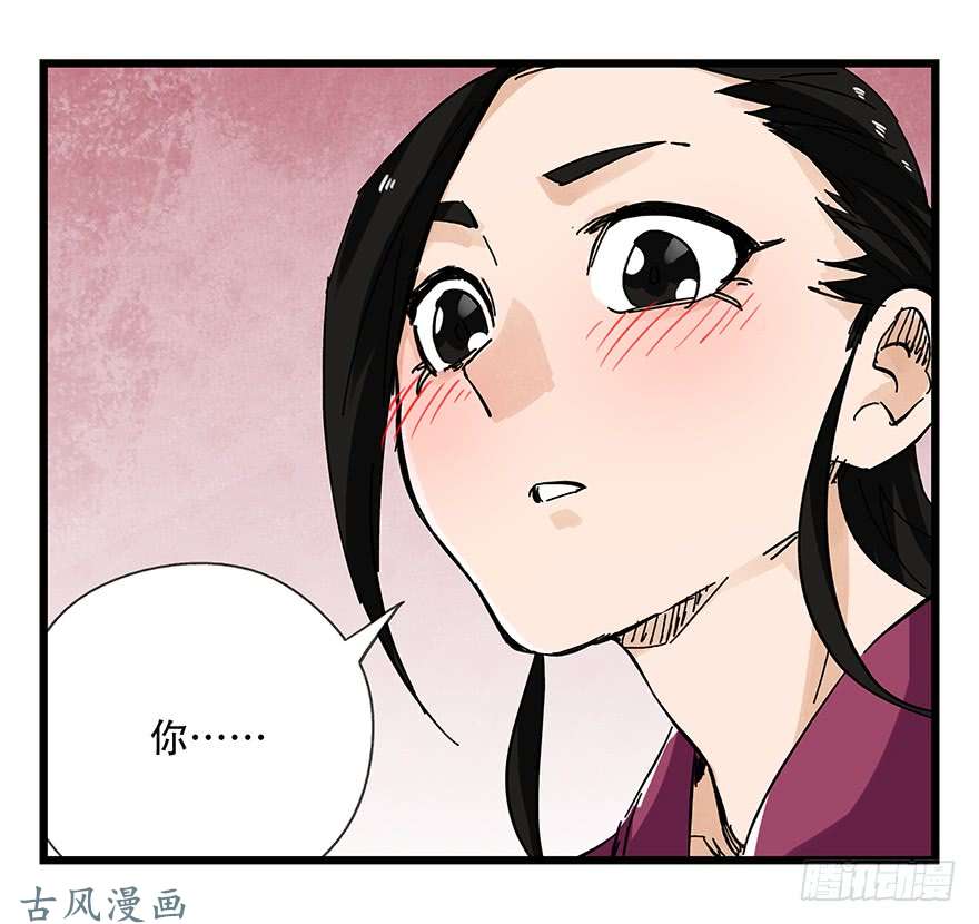 百层塔第十五层（中上）
