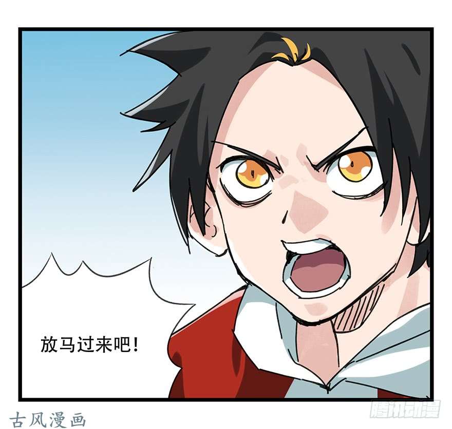百层塔第十五层（中下）