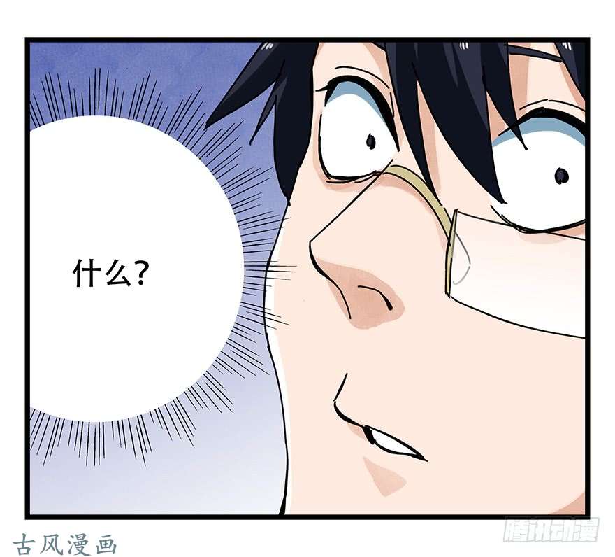 百层塔第十五层（中下）