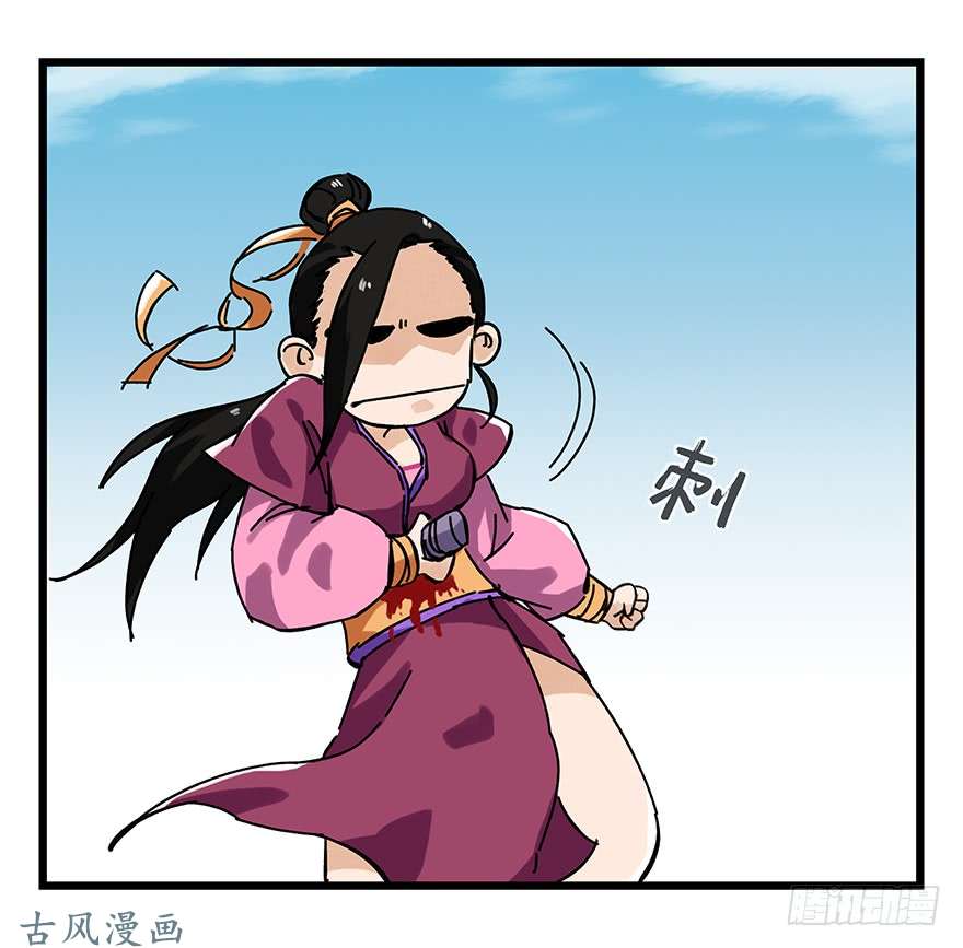 百层塔第十五层（中下）