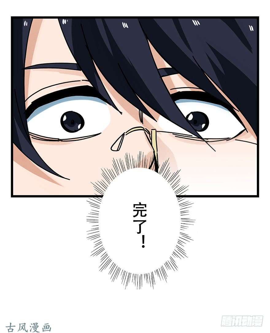 百层塔第十五层（中下）