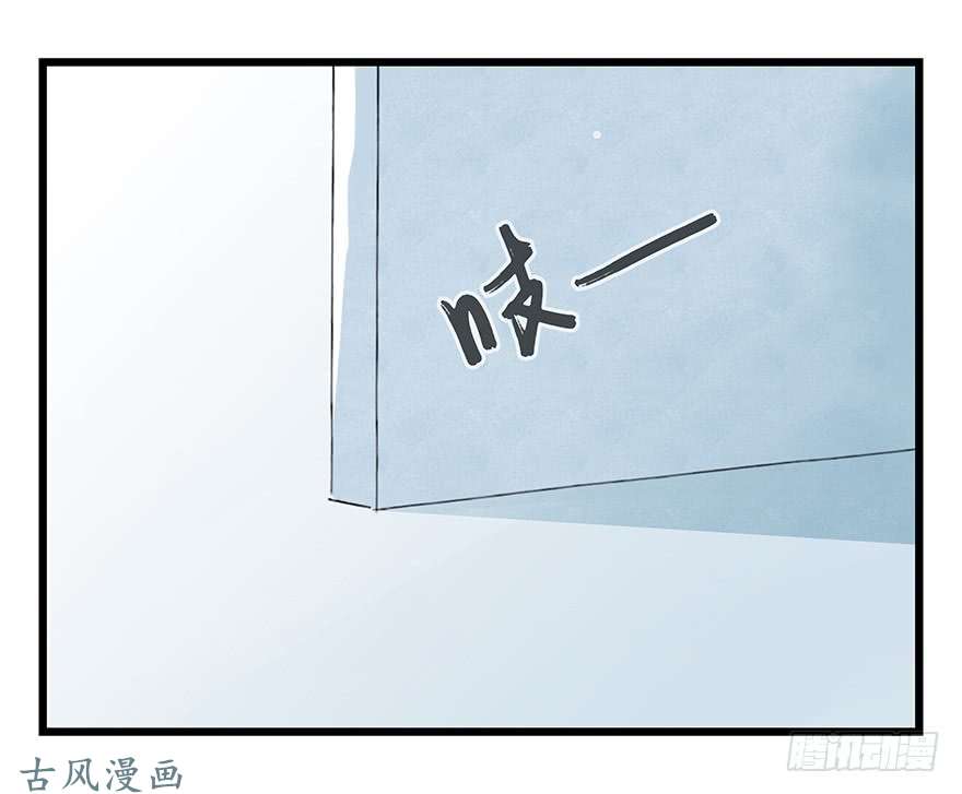 百层塔第十六层（上）