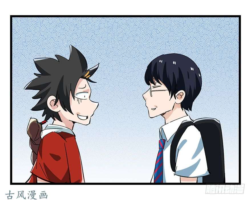 百层塔第十六层（上）