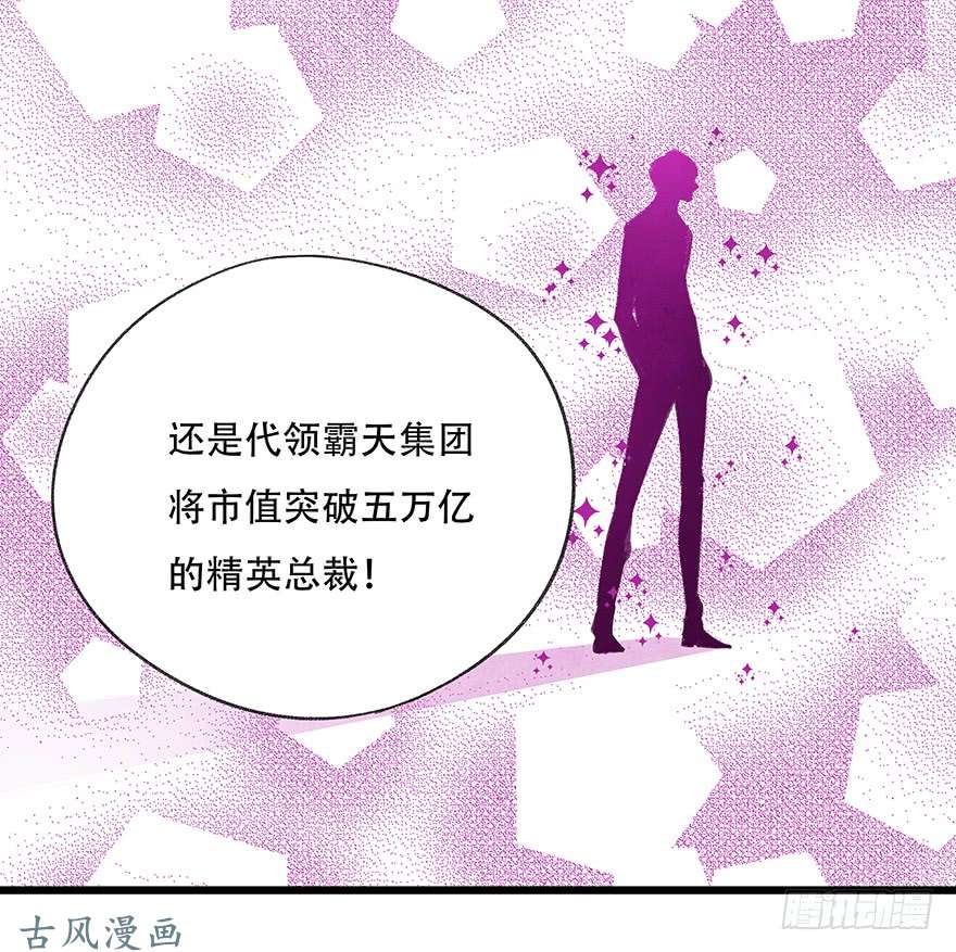 百层塔第十六层（上）