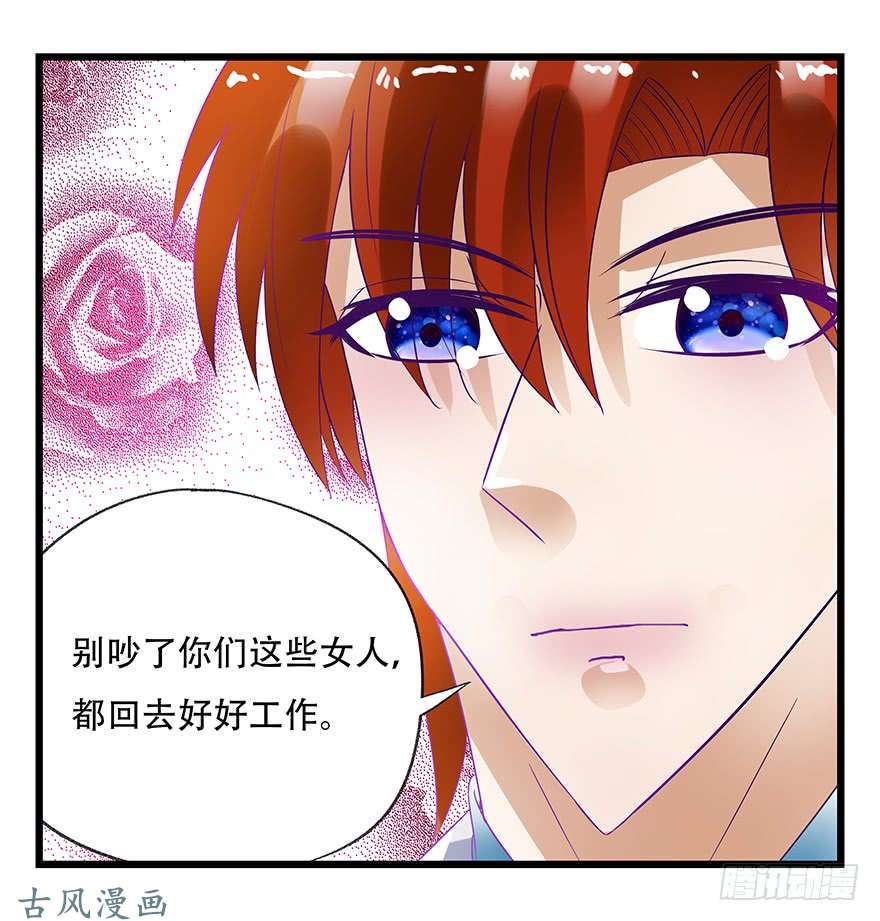 百层塔第十六层（上）