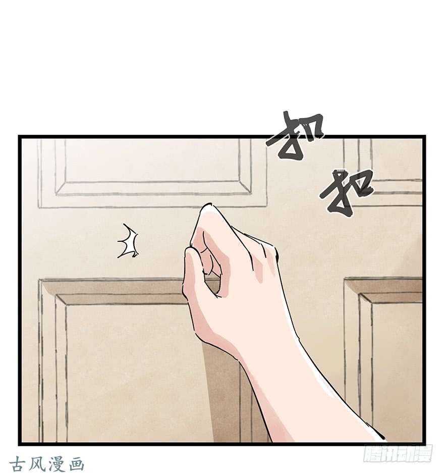 百层塔第十六层（中）