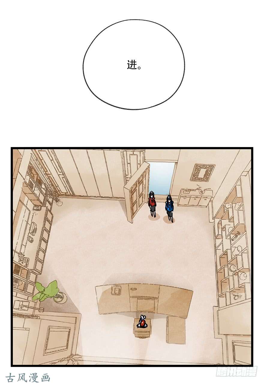 百层塔第十六层（中）