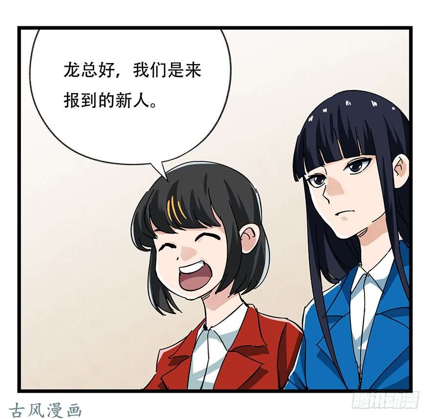 百层塔第十六层（中）