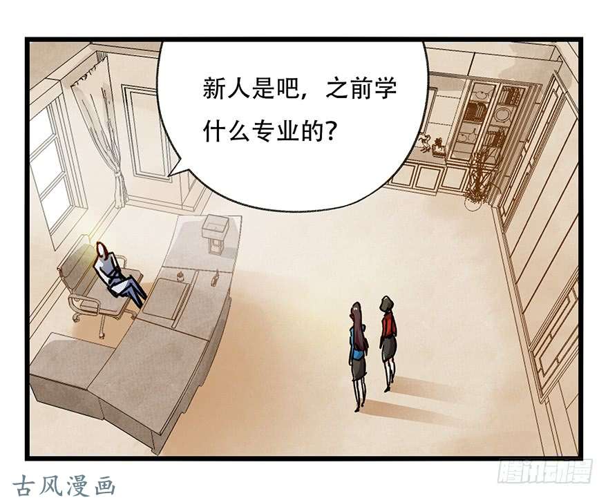百层塔第十六层（中）