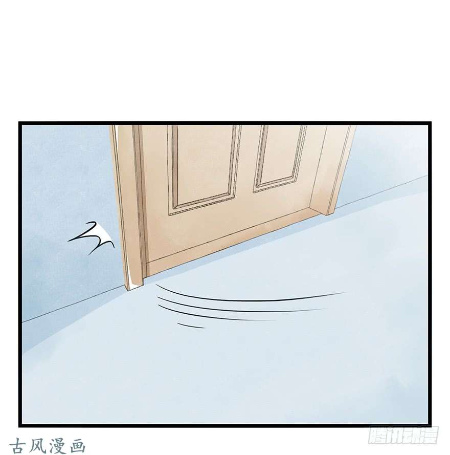 百层塔第十六层（中）