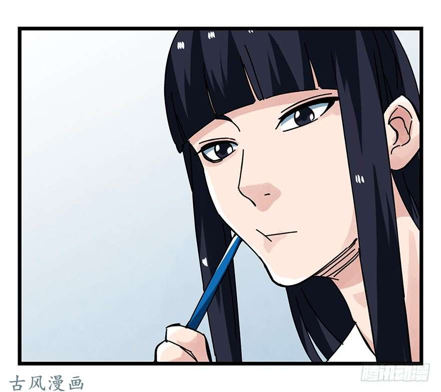 百层塔第十六层（中）