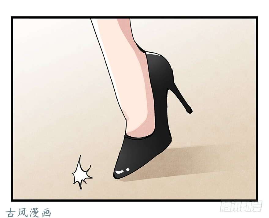 百层塔第十六层（中）