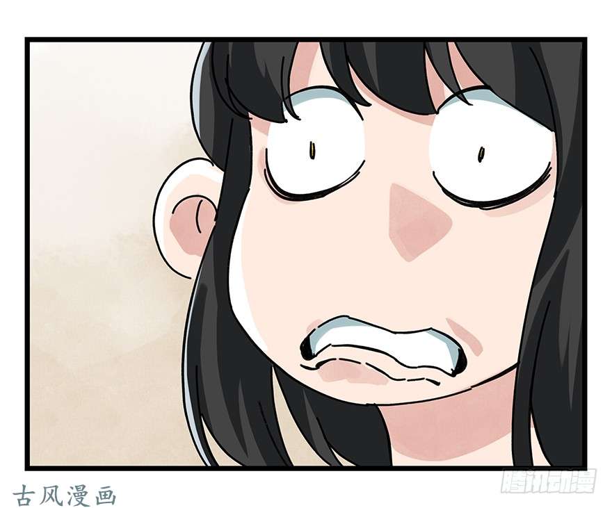 百层塔第十六层（中）