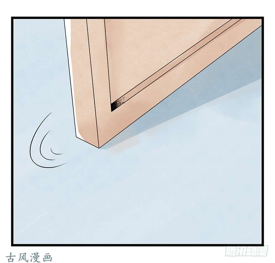 百层塔第十六层（中）