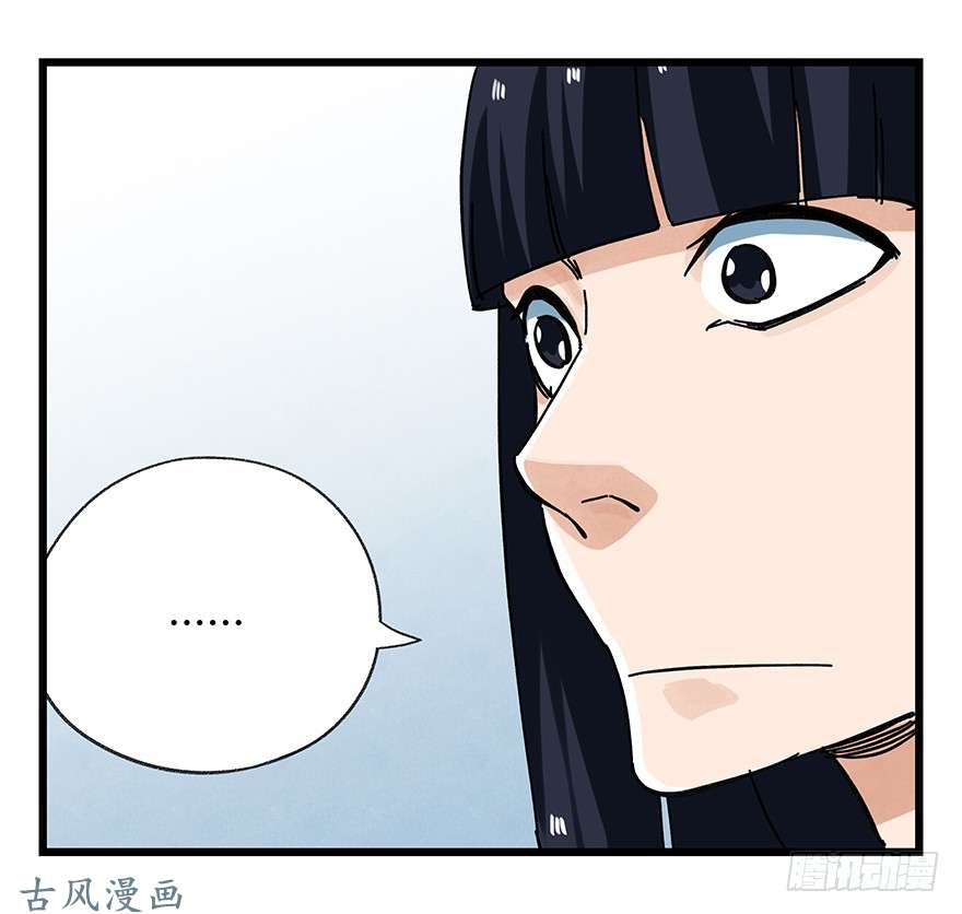 百层塔第十六层（中）