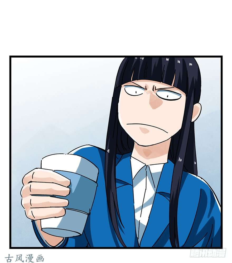 百层塔第十六层（中）