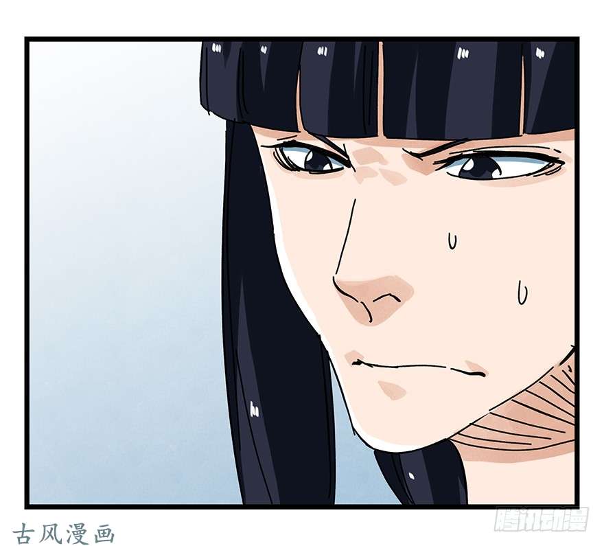 百层塔第十六层（中）