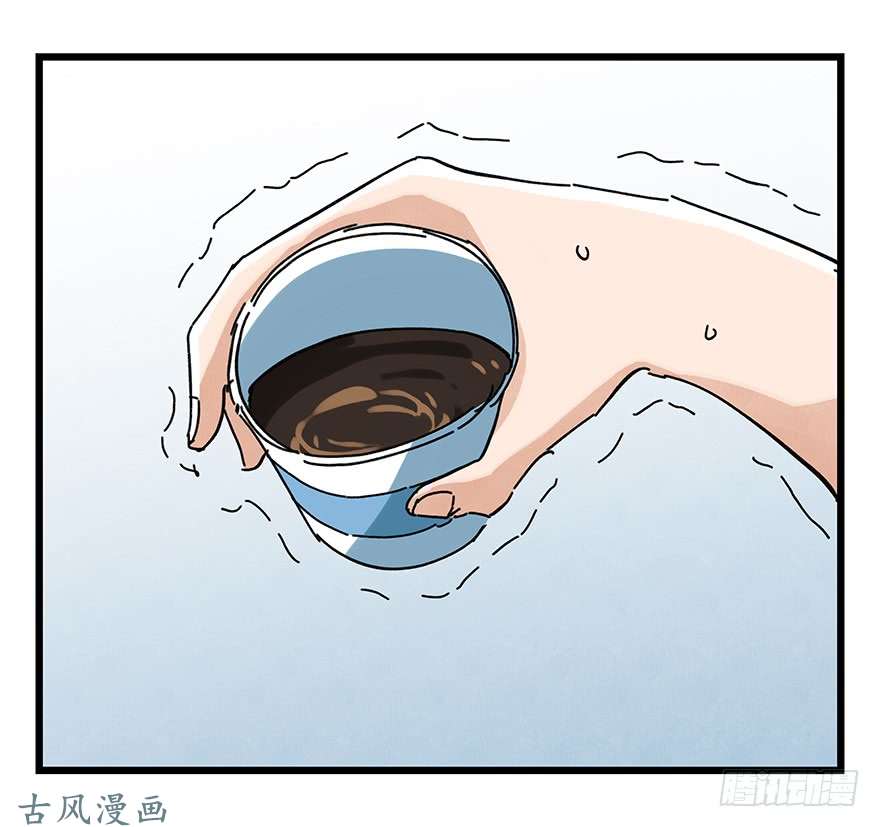 百层塔第十六层（中）