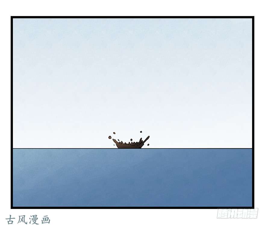 百层塔第十六层（中）