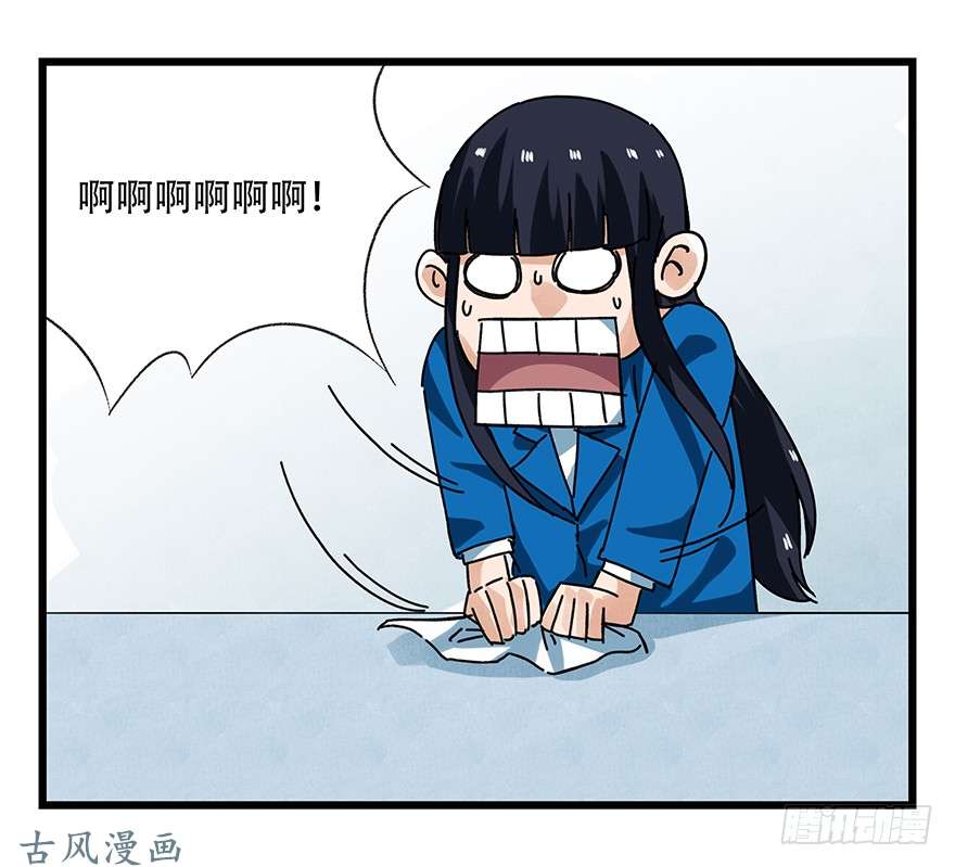 百层塔第十六层（中）