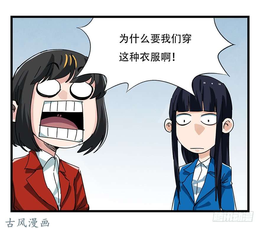 百层塔第十六层（中）