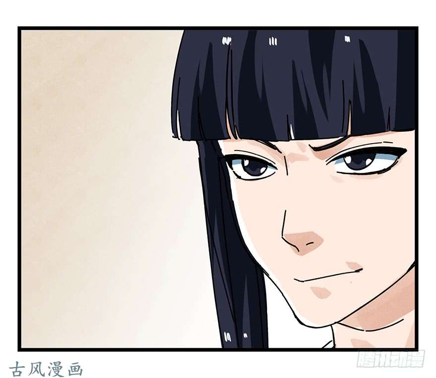 百层塔第十六层（下）