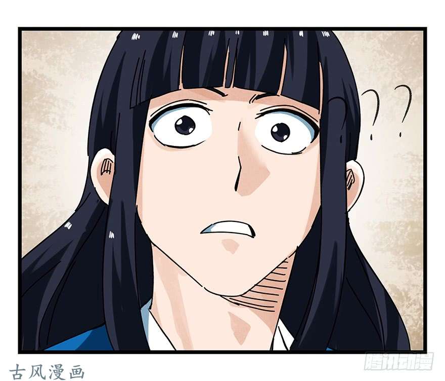 百层塔第十六层（下）
