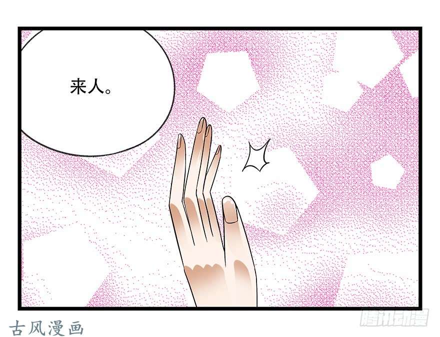 百层塔第十六层（下）