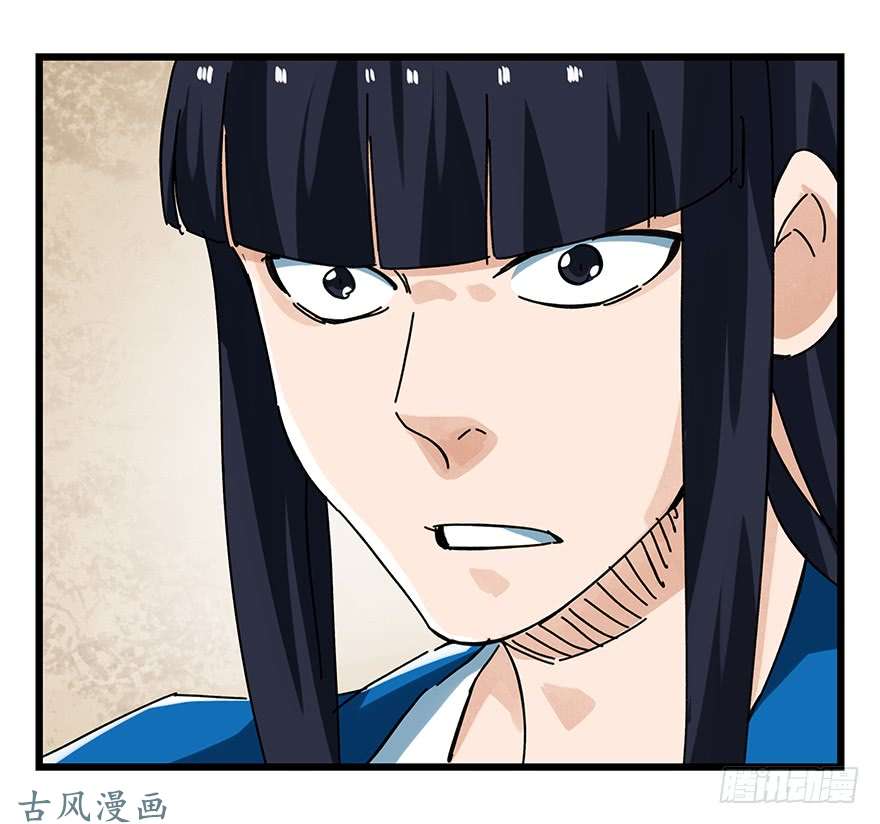 百层塔第十六层（下）