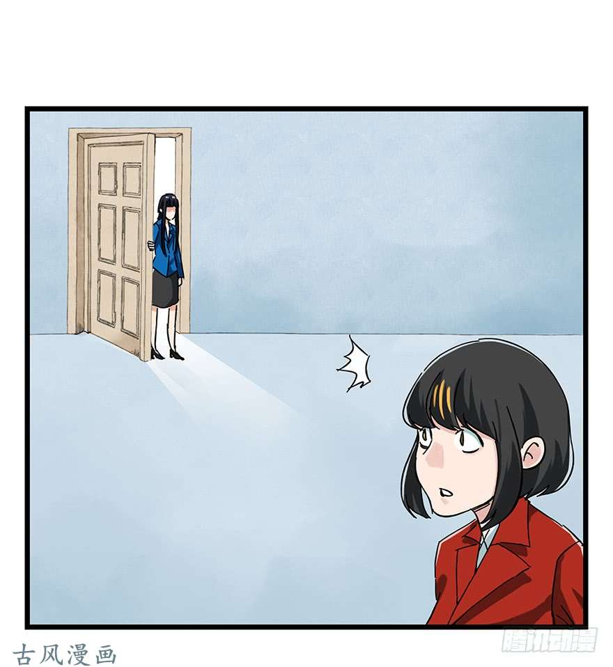 百层塔第十六层（下）